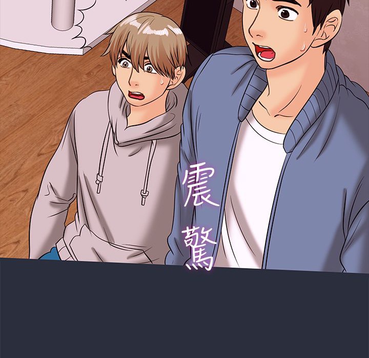18P - 梦游