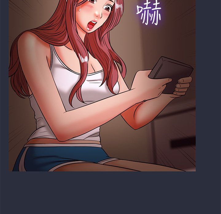 34P - 梦游