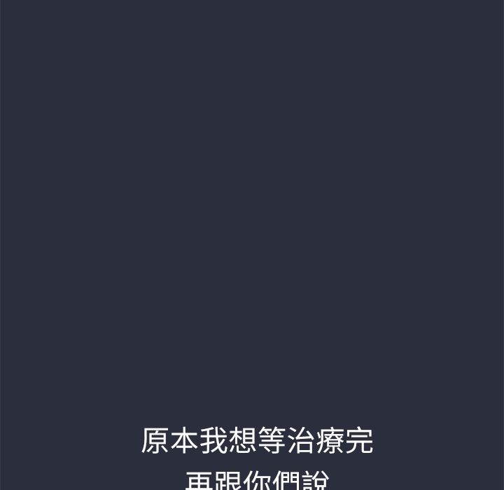 35P - 梦游