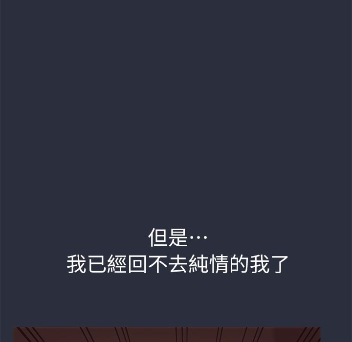 46P - 梦游