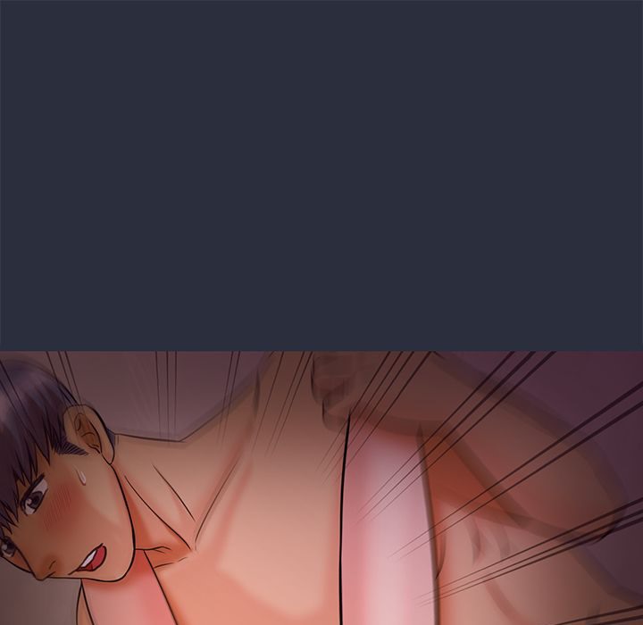 73P - 梦游