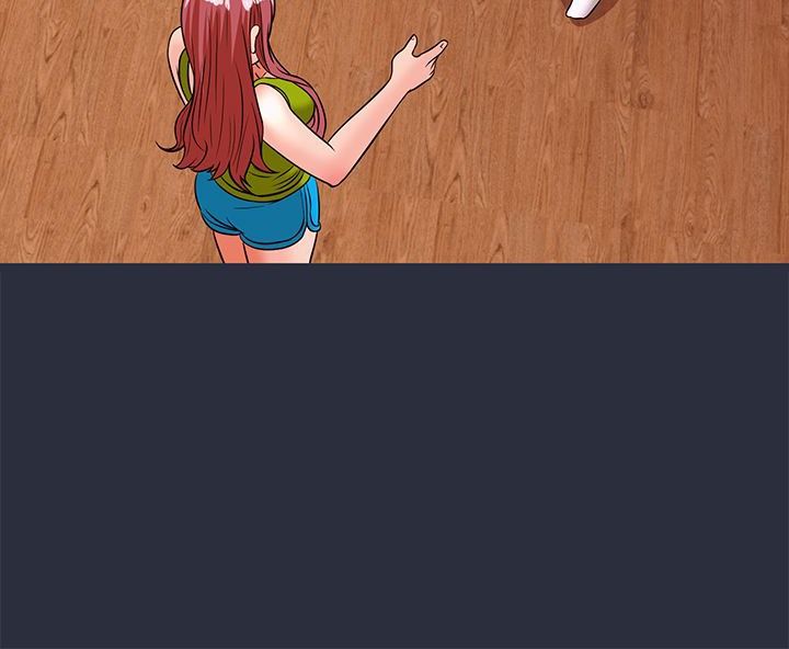 8P - 梦游