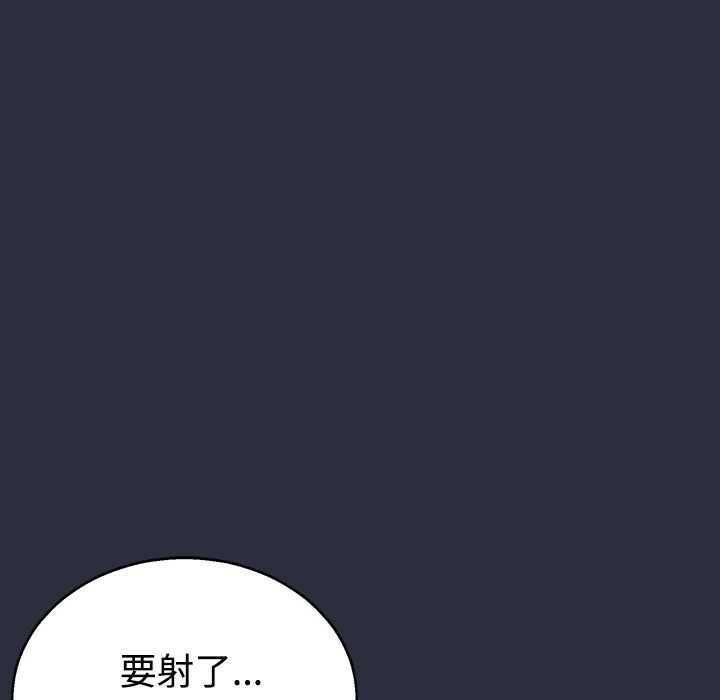 104P - 梦游