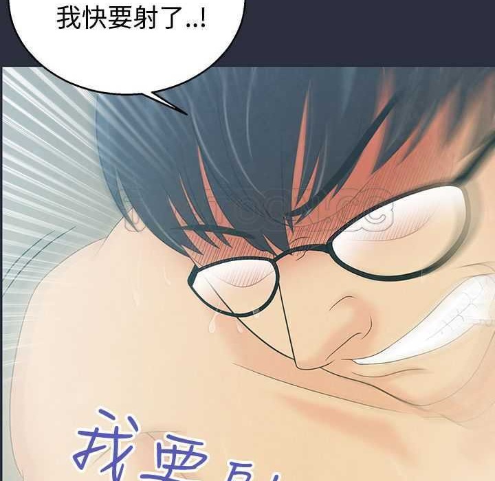 105P - 梦游