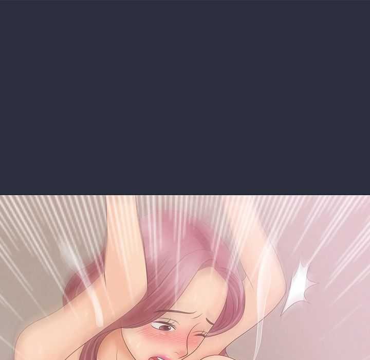 107P - 梦游
