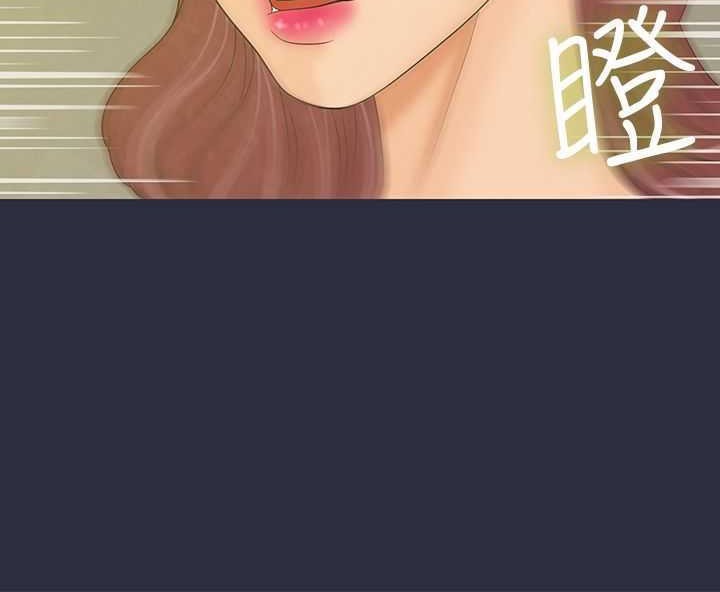 122P - 梦游