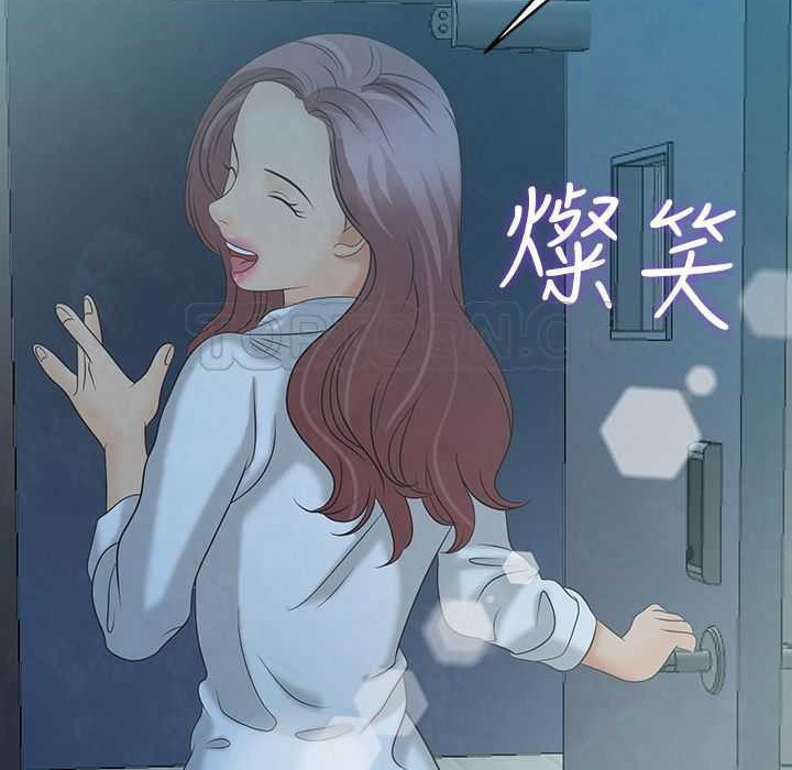 129P - 梦游