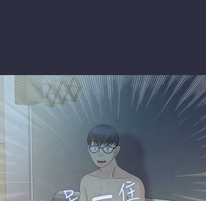 131P - 梦游