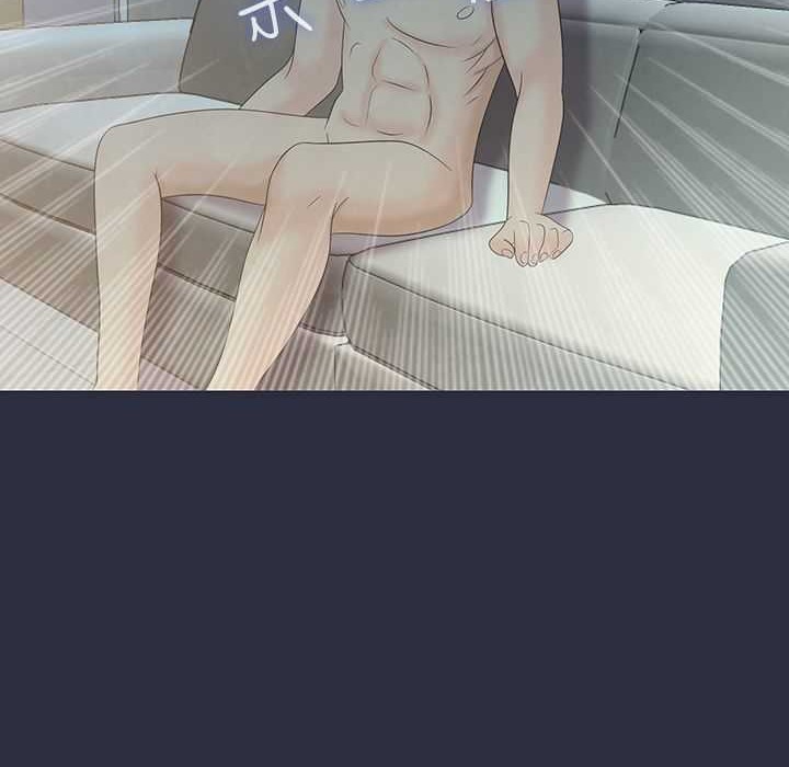 132P - 梦游