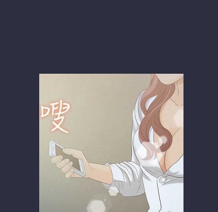 17P - 梦游