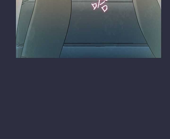 42P - 梦游