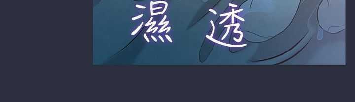 5P - 梦游