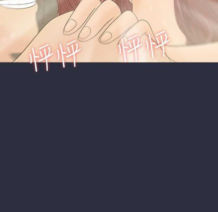 86P - 梦游