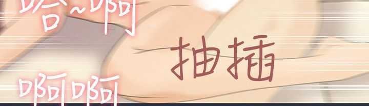 95P - 梦游