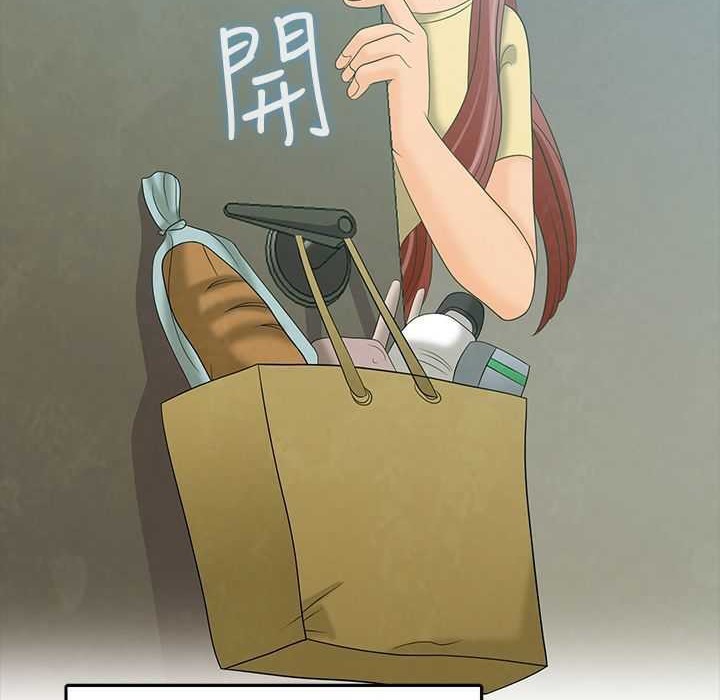 51P - 梦游
