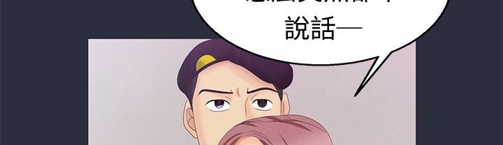 101P - 梦游