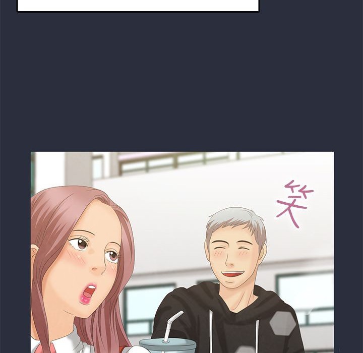 116P - 梦游