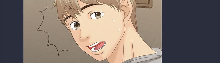 101P - 梦游