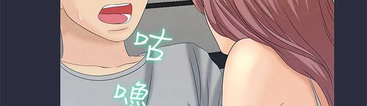 109P - 梦游
