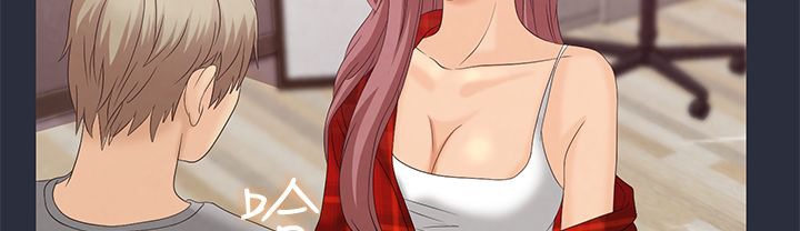 117P - 梦游