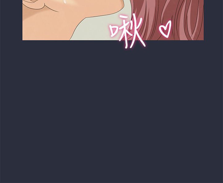 120P - 梦游