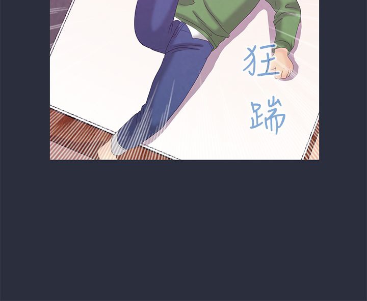56P - 梦游