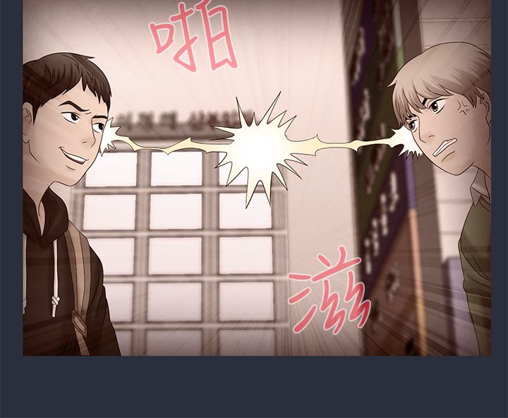 64P - 梦游
