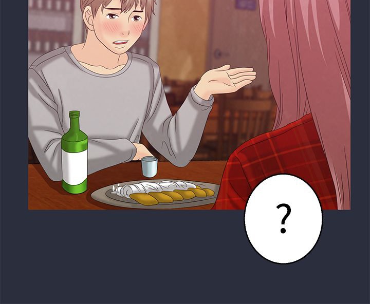 72P - 梦游