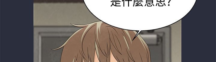 117P - 梦游