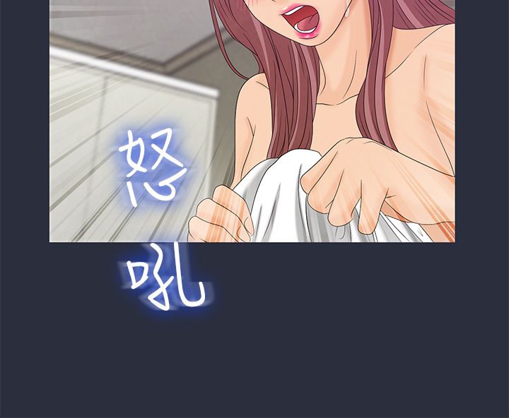 120P - 梦游