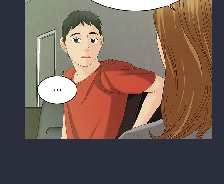64P - 梦游