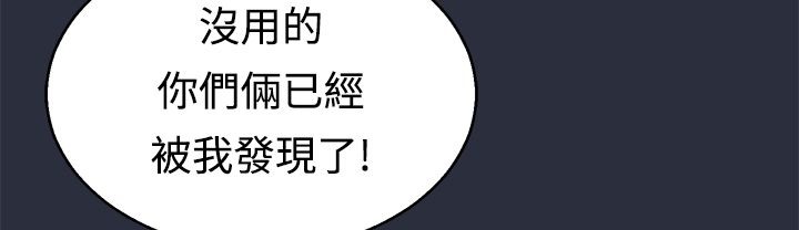 109P - 梦游