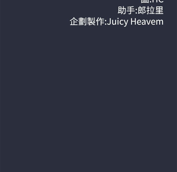 11P - 梦游