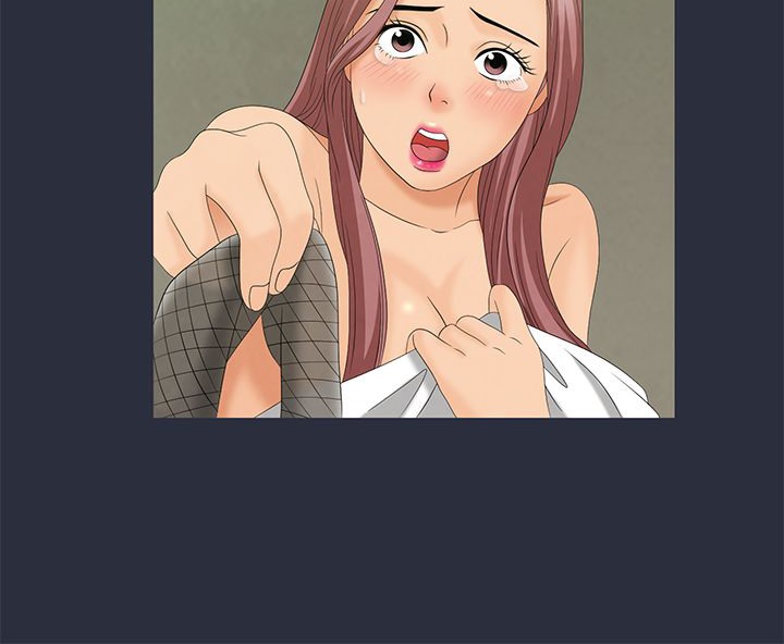 24P - 梦游