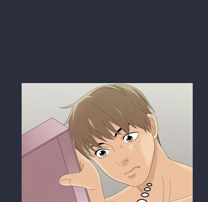 39P - 梦游