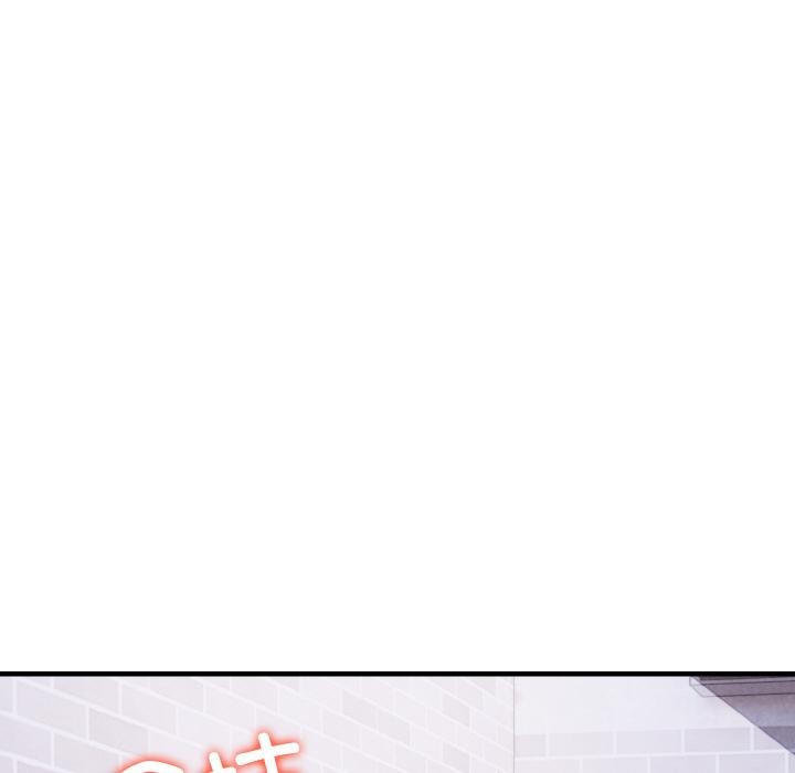 131P - 爱上按摩师