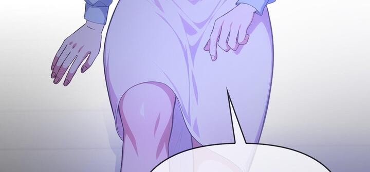 117P - 爱上按摩师