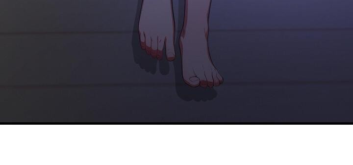 119P - 爱上按摩师