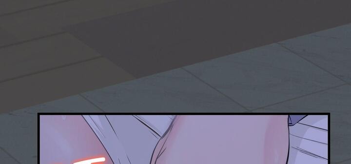132P - 爱上按摩师