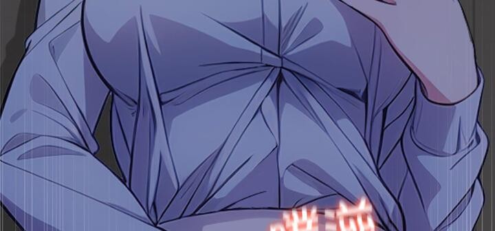 156P - 爱上按摩师