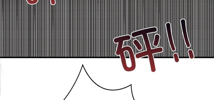 159P - 爱上按摩师