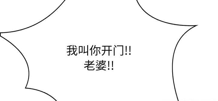 160P - 爱上按摩师