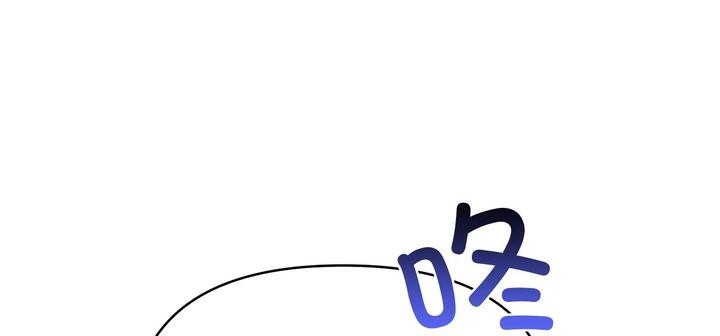 204P - 爱上按摩师