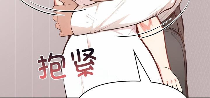 231P - 爱上按摩师