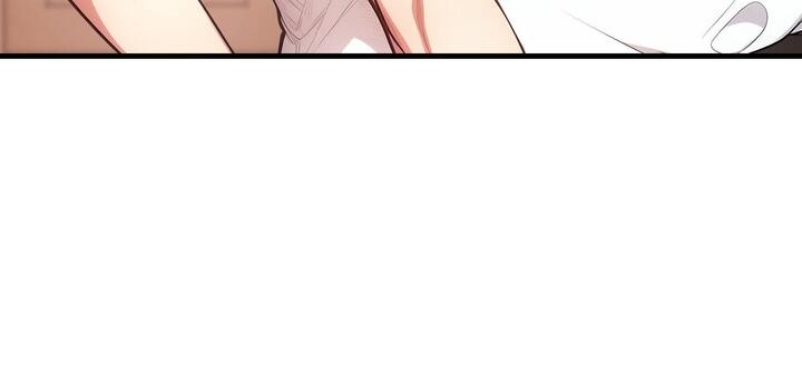 243P - 爱上按摩师