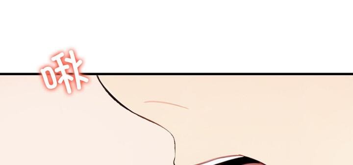 245P - 爱上按摩师