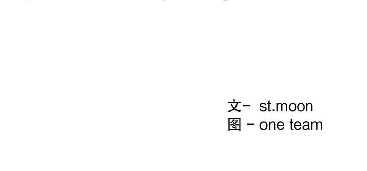 24P - 爱上按摩师