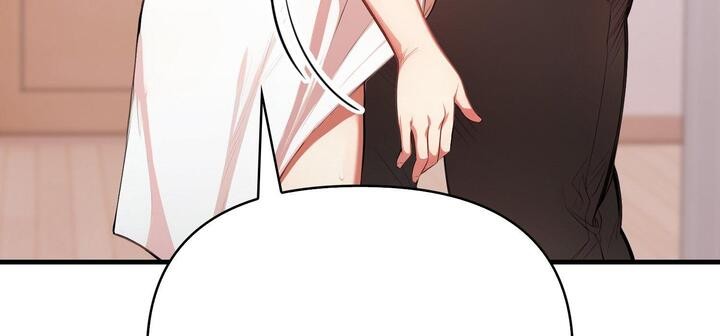 252P - 爱上按摩师