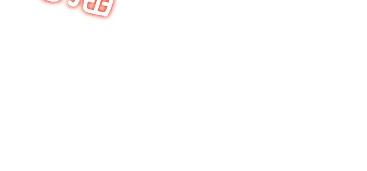 279P - 爱上按摩师