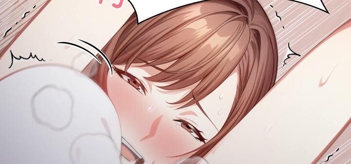 318P - 爱上按摩师